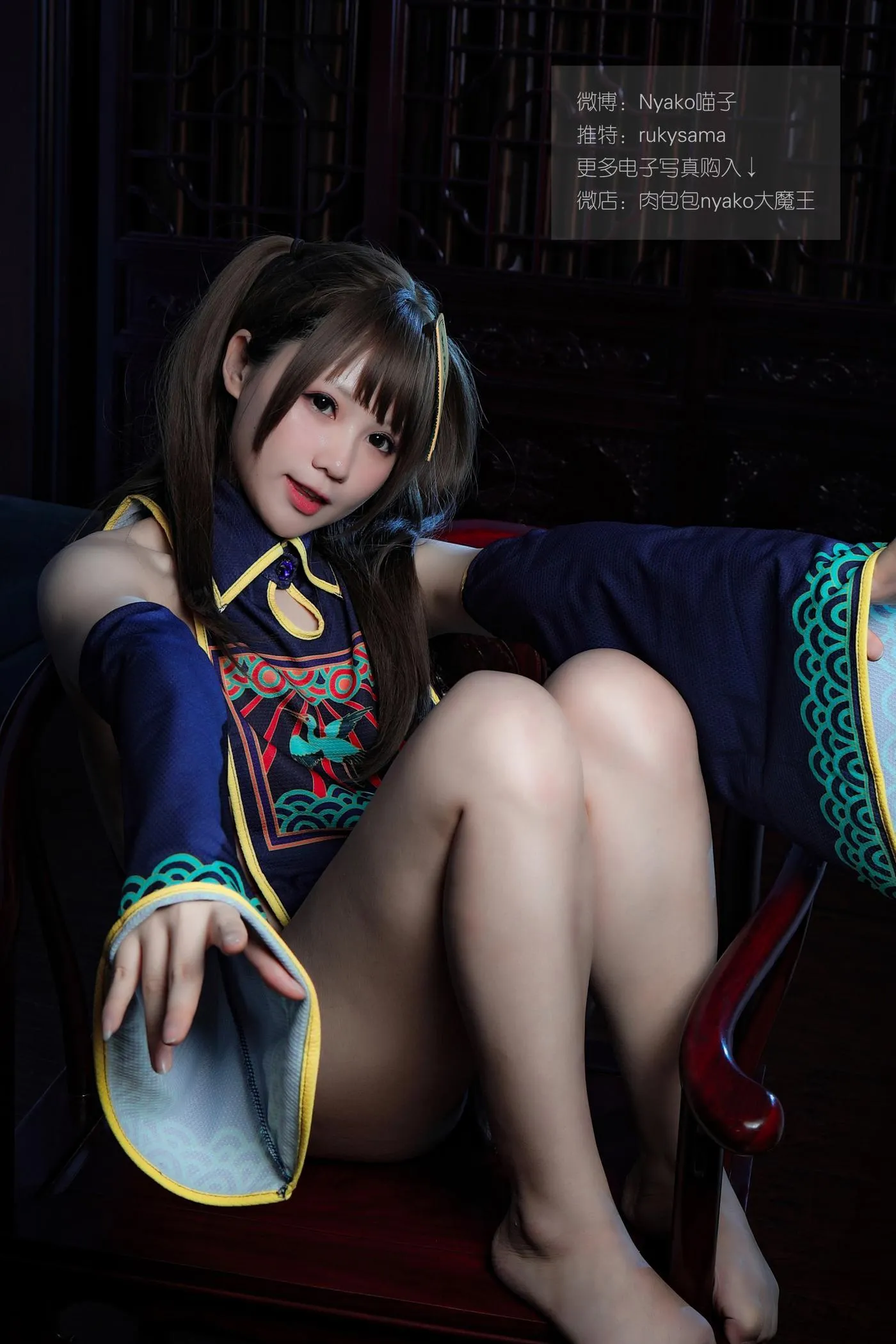 Nyako喵子 – NO.02 旗袍本B [63P]插图5